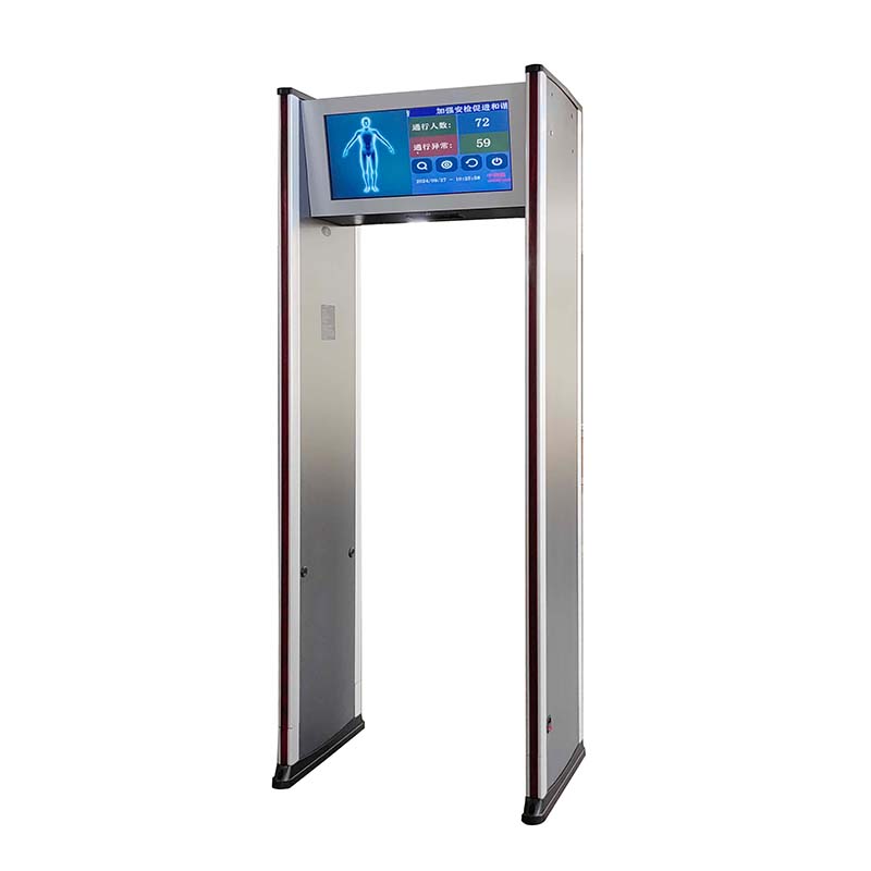 29寸大屏安檢門ZK-816W